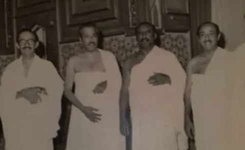 At The Hospitality Plalace During A Trip To Mekka And Madina